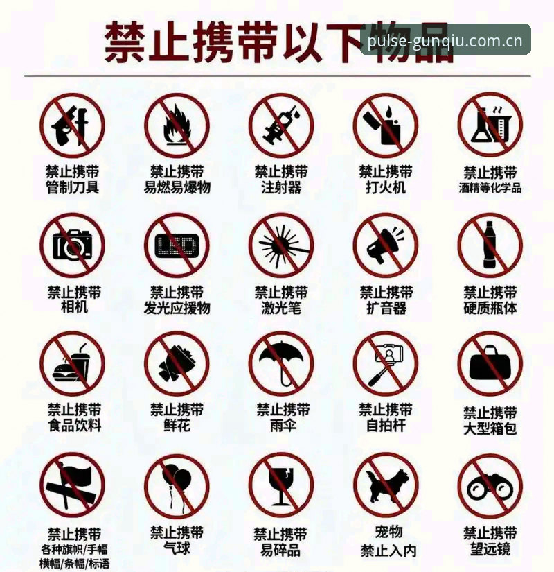 滚球体育国际简体中文官网新版首页怎么样 滚球体育平台新版首页避坑指南:老用户分享3个常见错误与正确打开方式